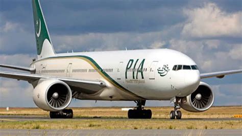 Pakistan International Airlines (PIA) Flight PK246 PIA246.